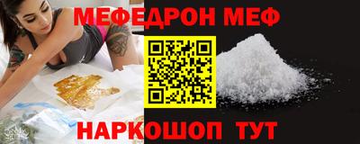 каннабис Гусь-Хрустальный