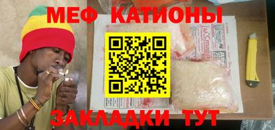 амфетамин Гусев