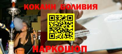 скорость mdpv Гусиноозёрск