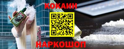 каннабис Гусь-Хрустальный