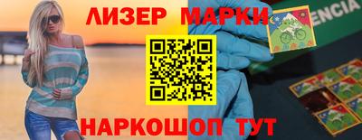 скорость mdpv Гусиноозёрск