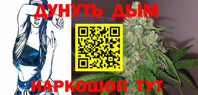 амфетамин Гусев
