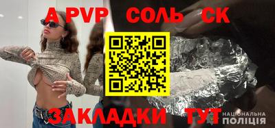 скорость mdpv Гусиноозёрск