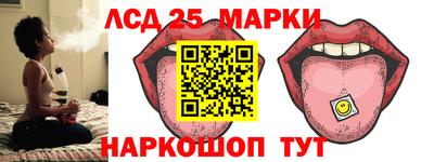 каннабис Гусь-Хрустальный