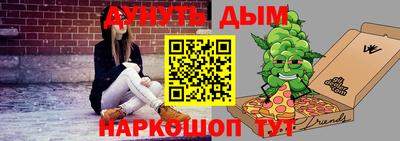 скорость mdpv Гусиноозёрск