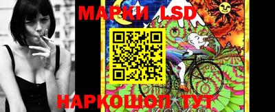 амфетамин Гусев