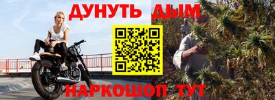 скорость mdpv Гусиноозёрск