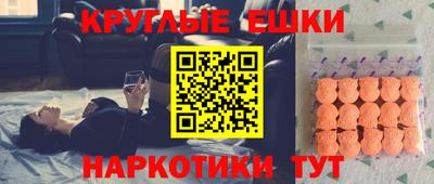 каннабис Гусь-Хрустальный
