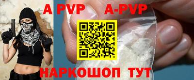 каннабис Гусь-Хрустальный
