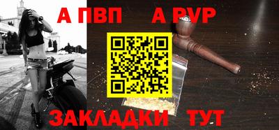 амфетамин Гусев