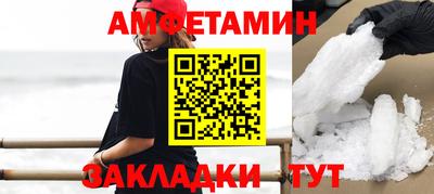 скорость mdpv Гусиноозёрск