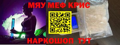 скорость mdpv Гусиноозёрск