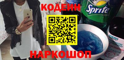 каннабис Гусь-Хрустальный