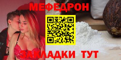 амфетамин Гусев
